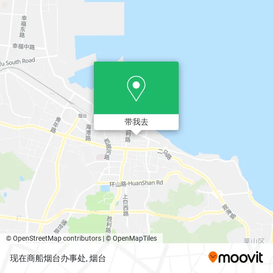 现在商船烟台办事处地图
