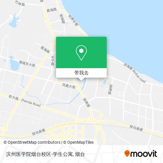 滨州医学院烟台校区-学生公寓地图