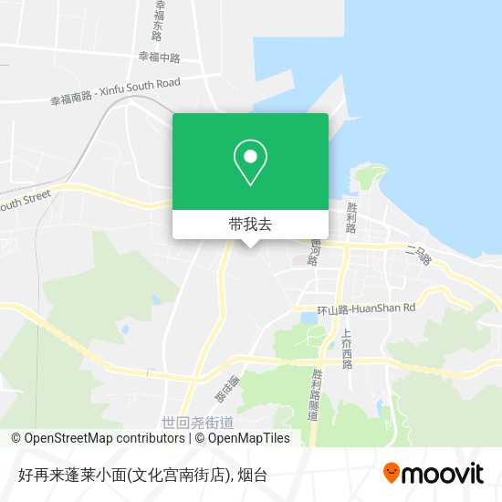 好再来蓬莱小面(文化宫南街店)地图