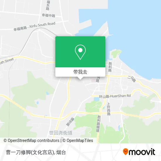 曹一刀修脚(文化宫店)地图