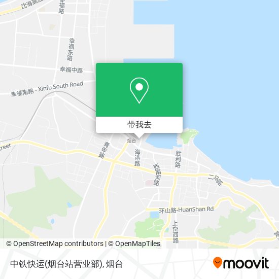 中铁快运(烟台站营业部)地图