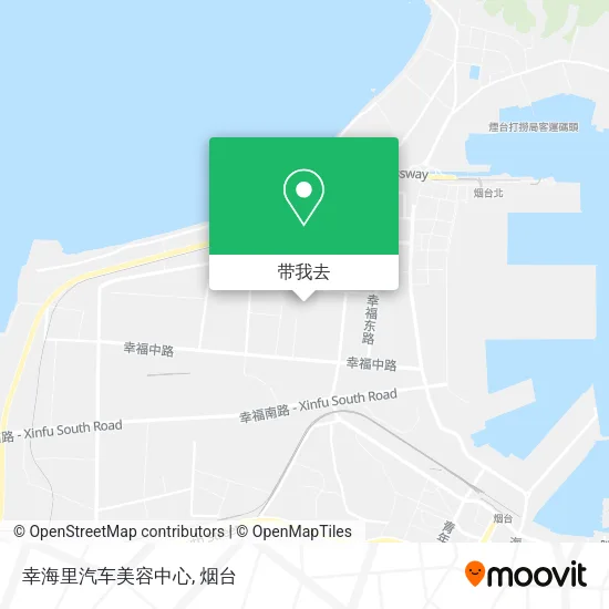 幸海里汽车美容中心地图