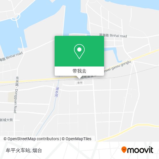 牟平火车站地图