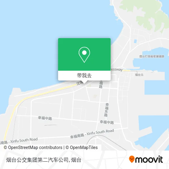烟台公交集团第二汽车公司地图