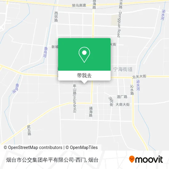 烟台市公交集团牟平有限公司-西门地图
