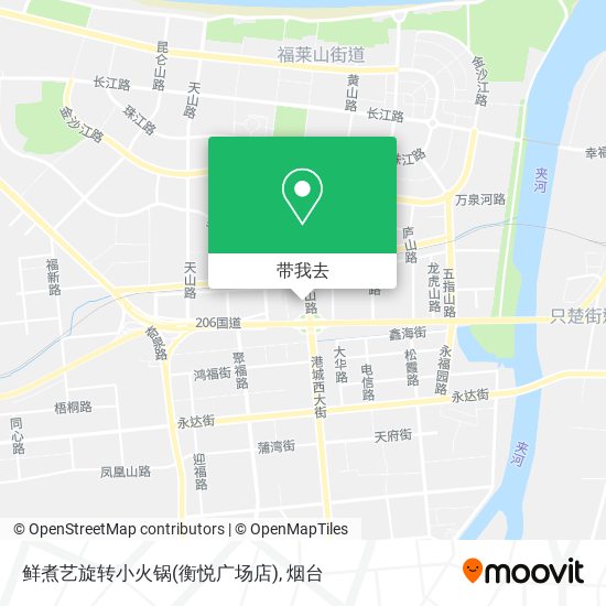鲜煮艺旋转小火锅(衡悦广场店)地图