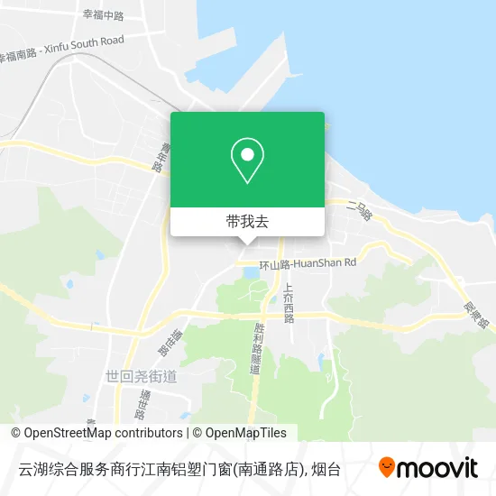 云湖综合服务商行江南铝塑门窗(南通路店)地图