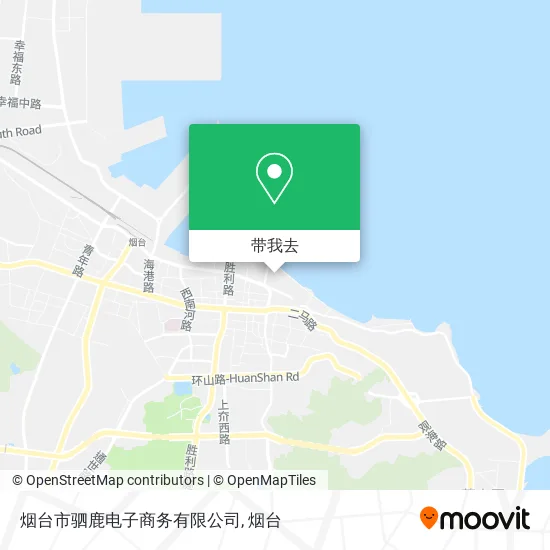 烟台市驷鹿电子商务有限公司地图
