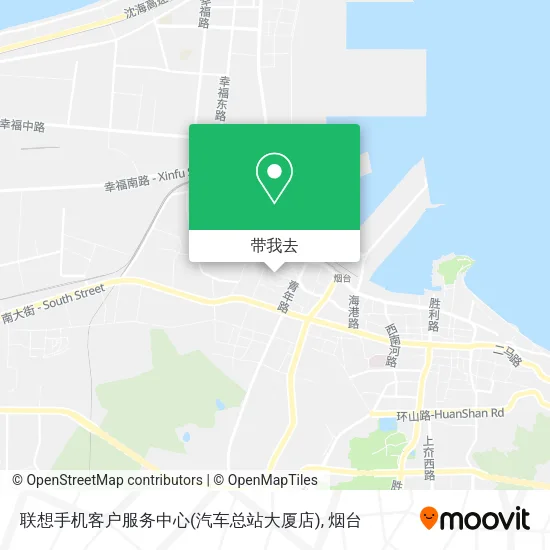 联想手机客户服务中心(汽车总站大厦店)地图