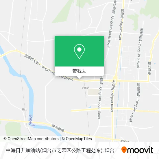 中海日升加油站(烟台市芝罘区公路工程处东)地图