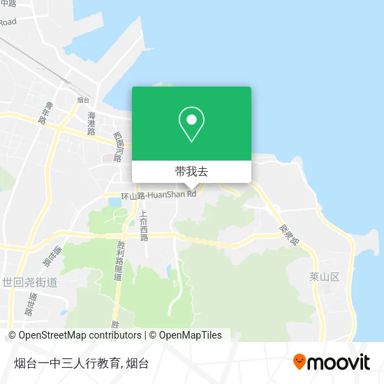 烟台一中三人行教育地图