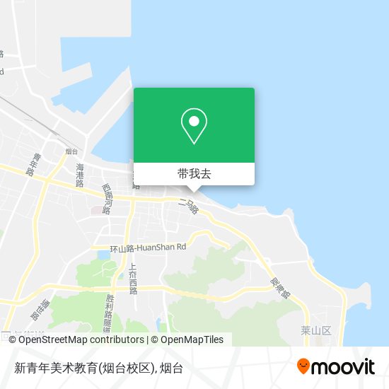 新青年美术教育(烟台校区)地图
