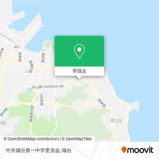 中共烟台第一中学委员会地图