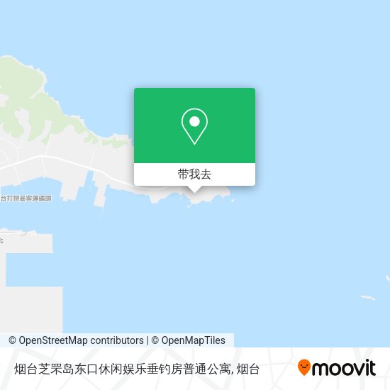 烟台芝罘岛东口休闲娱乐垂钓房普通公寓地图