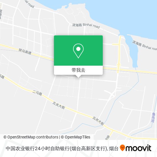 中国农业银行24小时自助银行(烟台高新区支行)地图