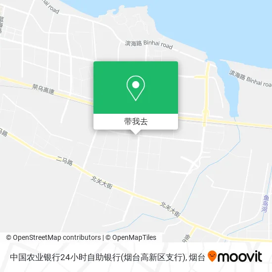 中国农业银行24小时自助银行(烟台高新区支行)地图