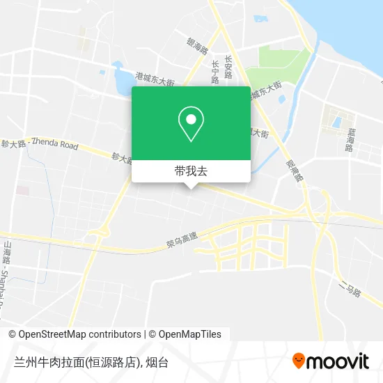 兰州牛肉拉面(恒源路店)地图