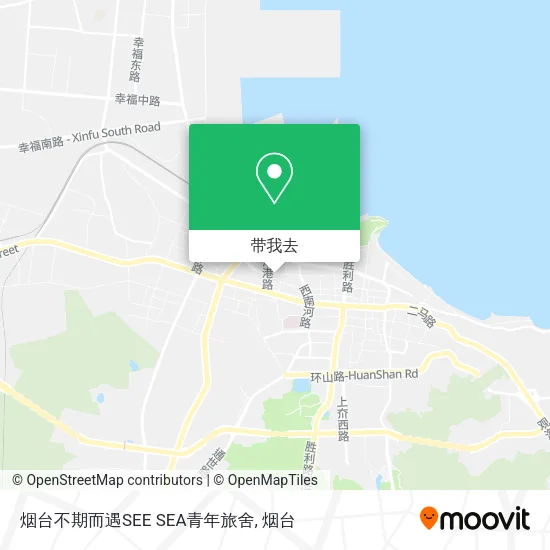 烟台不期而遇SEE SEA青年旅舍地图