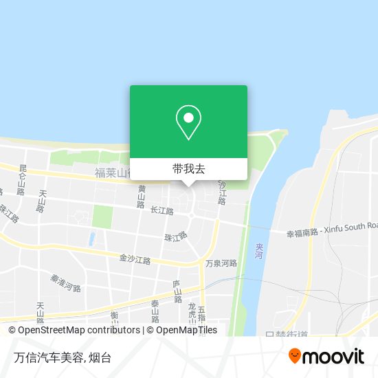万信汽车美容地图