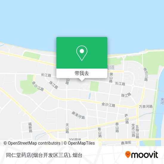 同仁堂药店(烟台开发区三店)地图