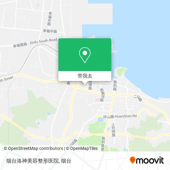 烟台洛神美容整形医院地图