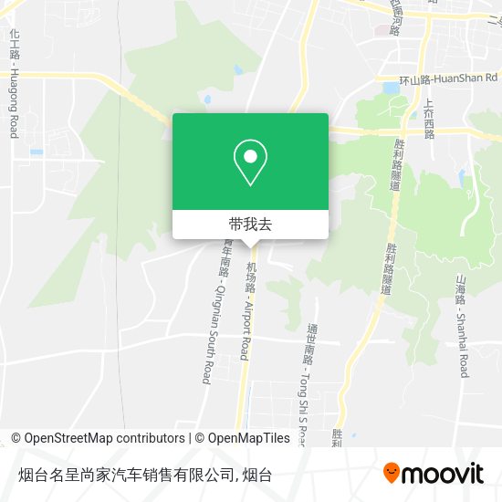 烟台名呈尚家汽车销售有限公司地图