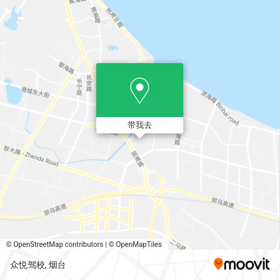 众悦驾校地图