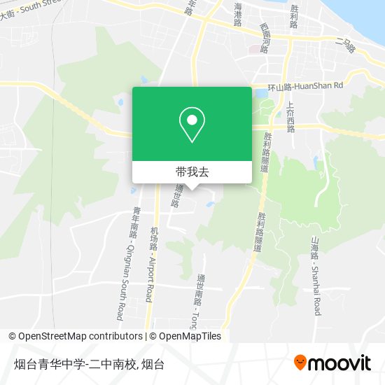 烟台青华中学-二中南校地图