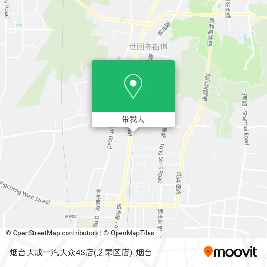 烟台大成一汽大众4S店(芝罘区店)地图