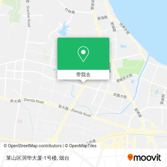 莱山区润华大厦-1号楼地图