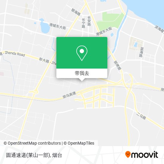 圆通速递(莱山一部)地图