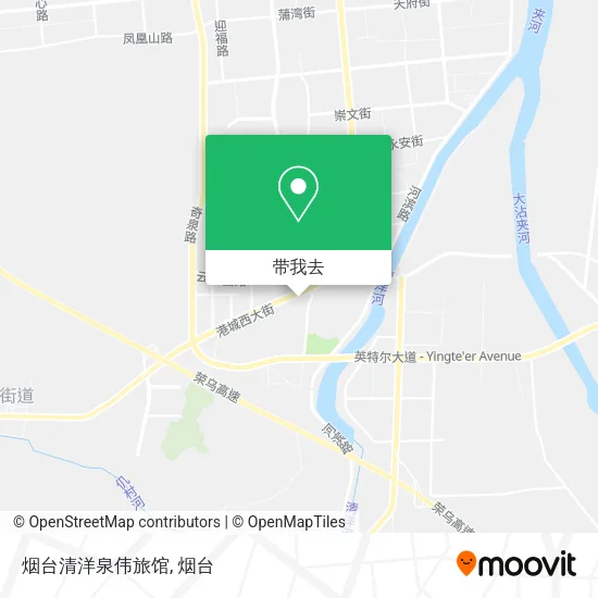 烟台清洋泉伟旅馆地图