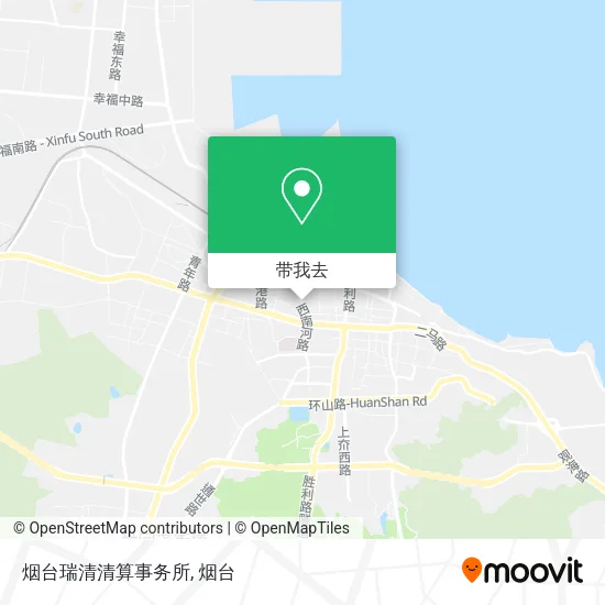 烟台瑞清清算事务所地图