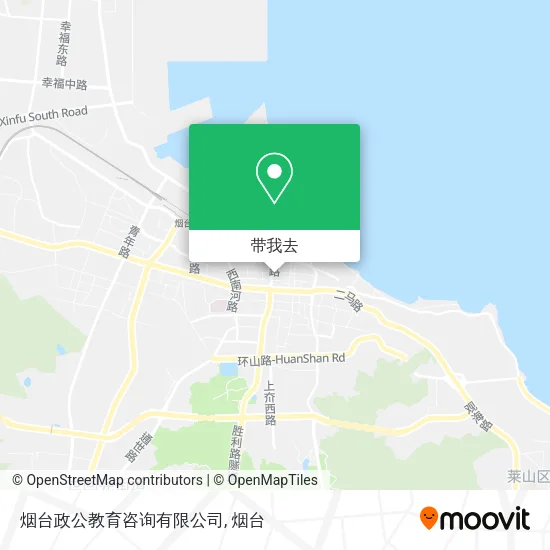 烟台政公教育咨询有限公司地图