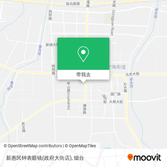 新惠民钟表眼镜(政府大街店)地图