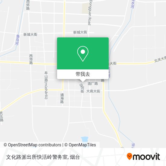 文化路派出所快活岭警务室地图