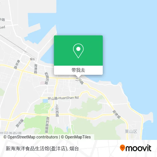 新海海洋食品生活馆(盈沣店)地图