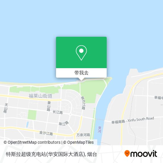 特斯拉超级充电站(华安国际大酒店)地图