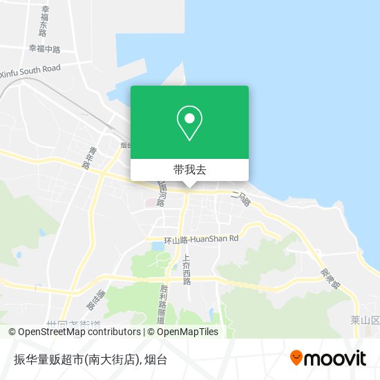 振华量贩超市(南大街店)地图