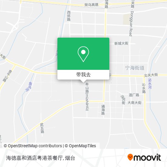 海德嘉和酒店粤港茶餐厅地图