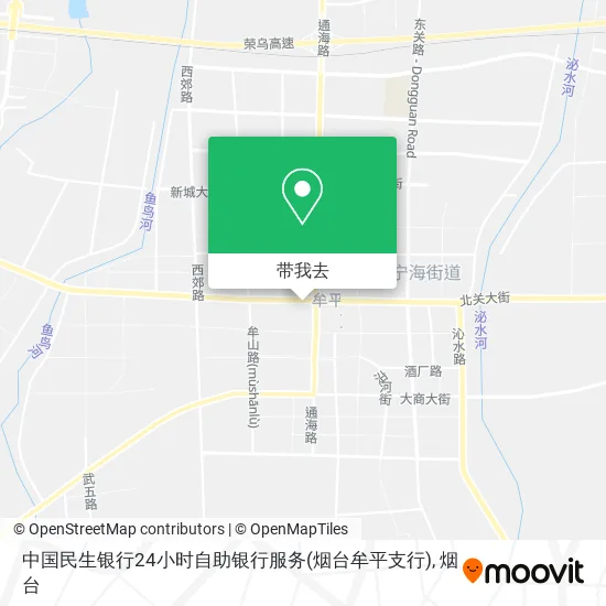 中国民生银行24小时自助银行服务(烟台牟平支行)地图
