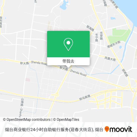烟台商业银行24小时自助银行服务(迎春大街店)地图