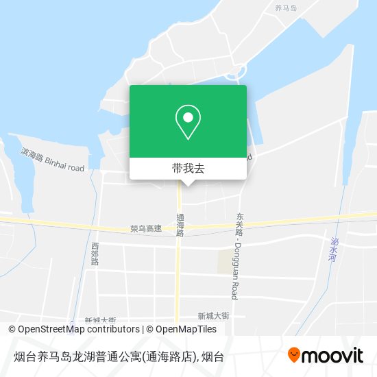 烟台养马岛龙湖普通公寓(通海路店)地图