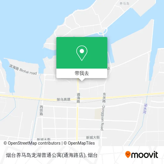 烟台养马岛龙湖普通公寓(通海路店)地图