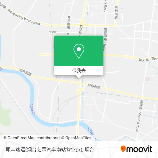 顺丰速运(烟台芝罘汽车南站营业点)地图