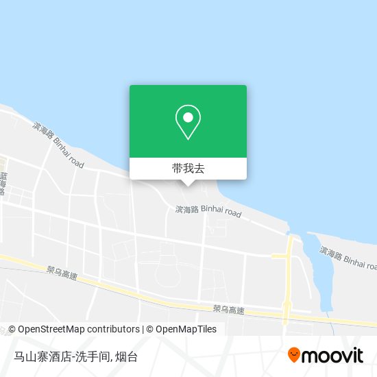 马山寨酒店-洗手间地图
