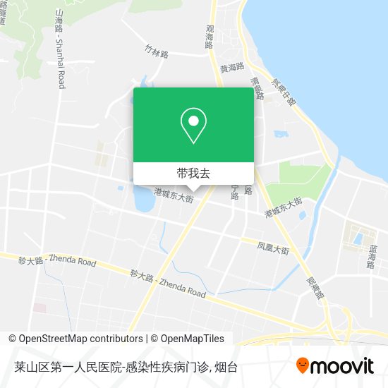 莱山区第一人民医院-感染性疾病门诊地图