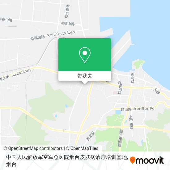中国人民解放军空军总医院烟台皮肤病诊疗培训基地地图