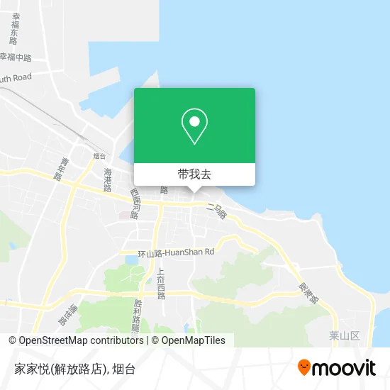 家家悦(解放路店)地图