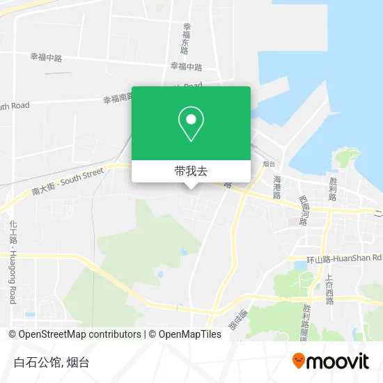白石公馆地图